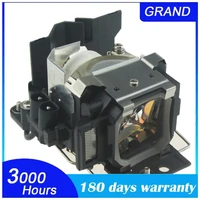lmp c163 replacement projector lamp for sony vpl ex3 vpl ex4 vpl es3 vpl es4 vpl cs20 vpl cs20a with housing happybate