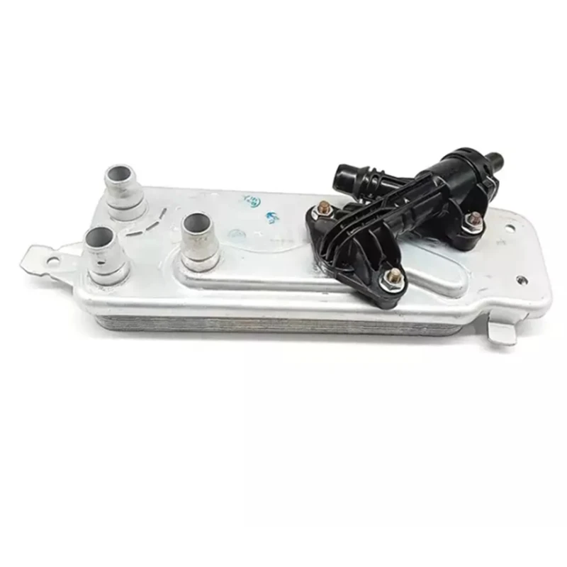 

17217638678 Automatic Transmission Oil Radiator Cooler for-BMW 5' 6' 7' F01 F02 F07 F10 F12 740LI 750I Wave Box Radiator
