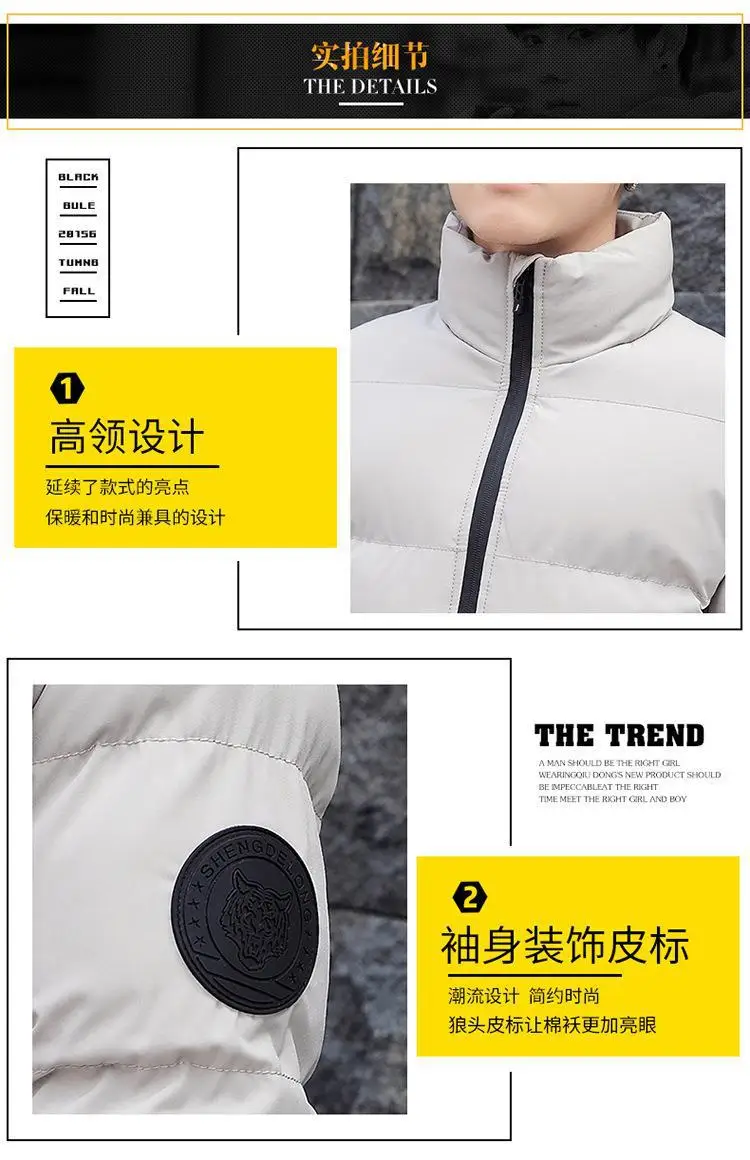 BLACKYAK Winter Stand Collar Cotton Clothes Men Parker Cotton Jacket Streetwear Casual Coat Men Fashion Korean Version Clothing