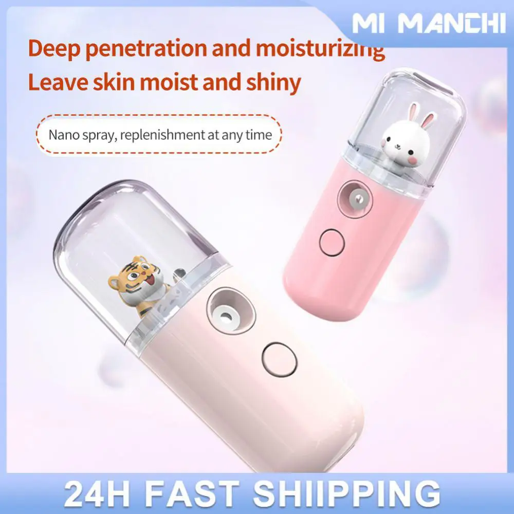 

Нано-распылитель увлажняющий женский косметический необходимый портативный увлажнитель для увлажнения кожи революционный портативный