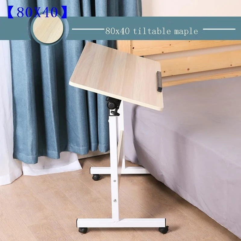 

Стол настольный регулируемый, прикроватный столик