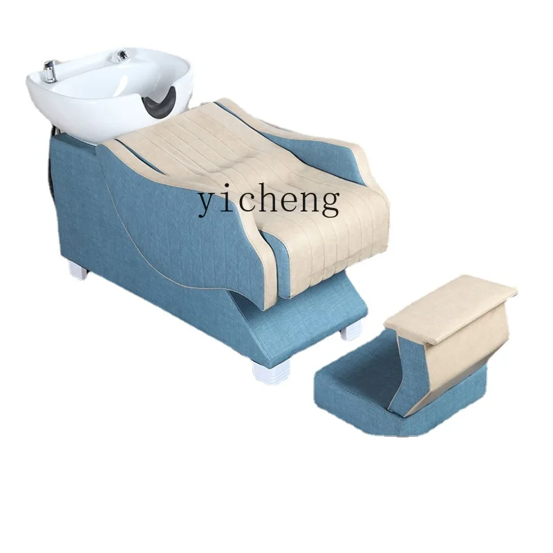 

ZC Lying Half Shampoo Chair Hair Saloon Dedicated with Water Heater Integrated Quick-Heating Salon Hair Salon Flushing