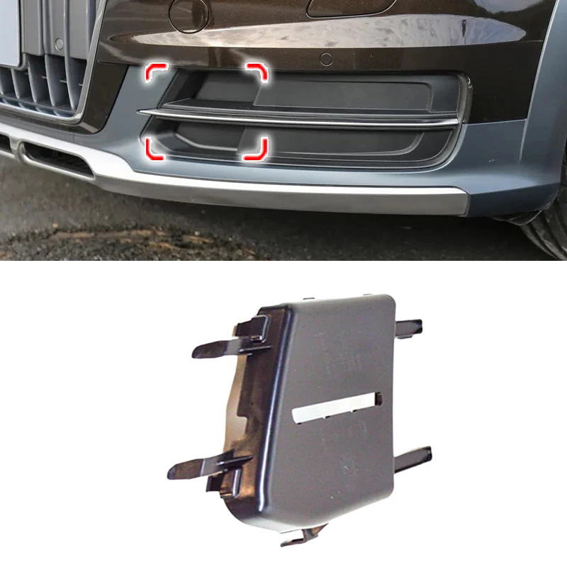 Для Audi A6 Allroad 2015 2016 2017 2018 передний бампер противотуманная фара рамка крышка решетка базовая пластина автомобильные аксессуары