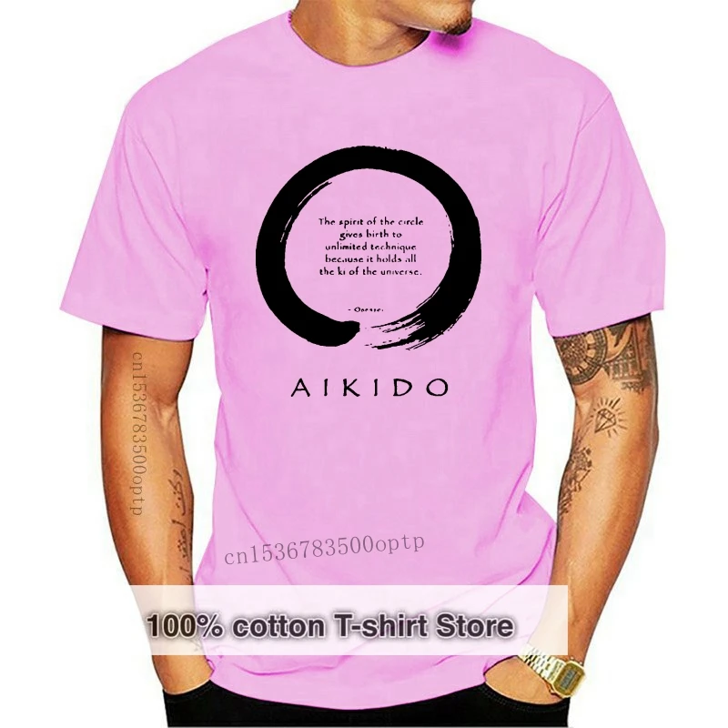 

Футболка Enso Aikido Rast-белая футболка из 100% хлопка