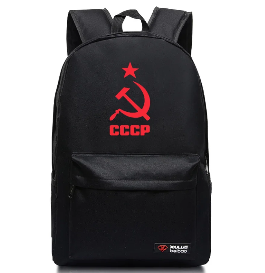 

Новинка 2022, Модный популярный мужской рюкзак для отдыха, многофункциональный брендовый рюкзак с логотипом России для ноутбука