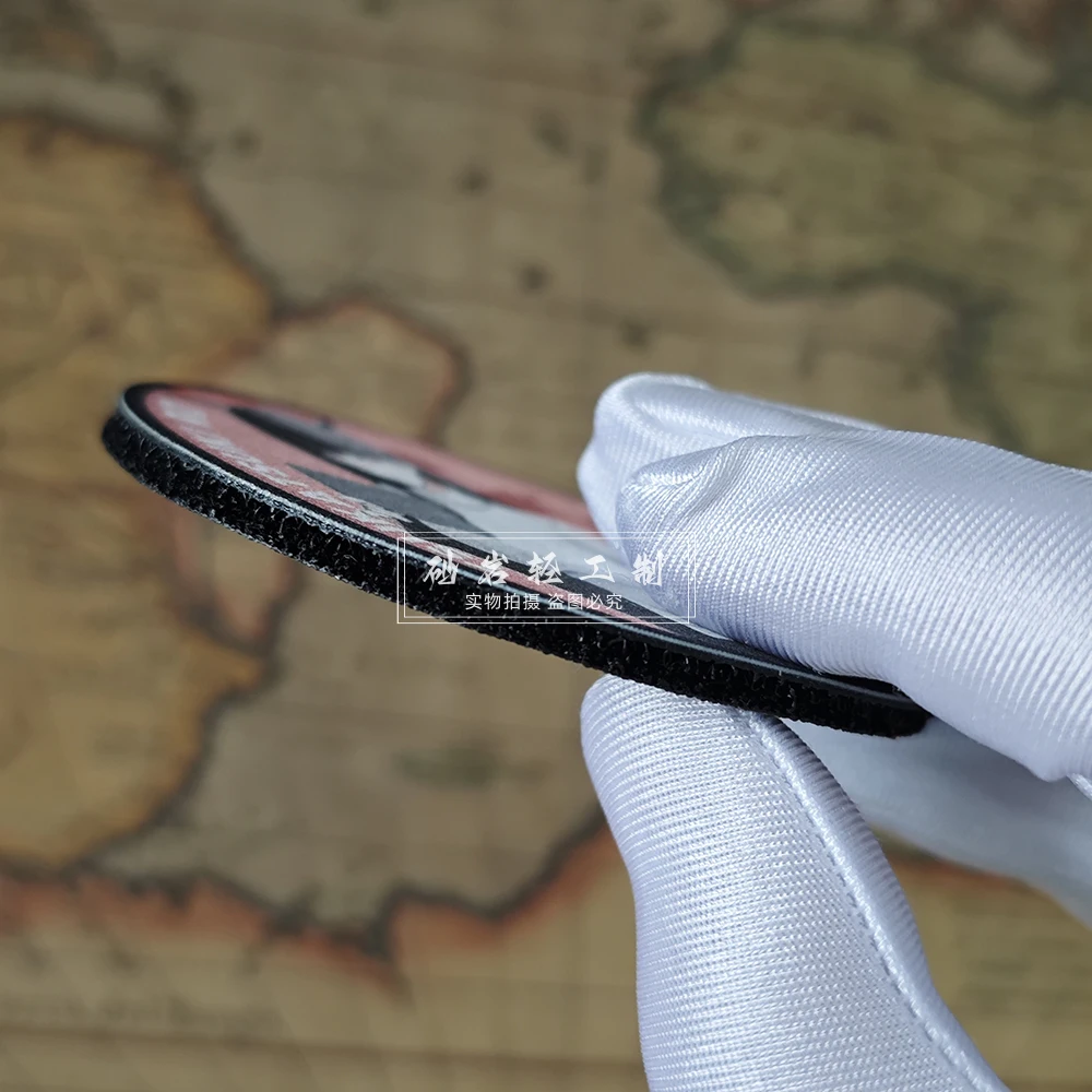 Двухмерная нашивка синий архив декорированный боевым движением значок