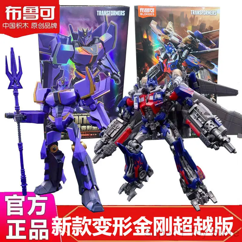 Фото Конструктор Blokees Transformers Оптимус Прайм: Летающие крылья, издание Beyond, подвижная модель с несколькими режимами и суставами для движения №2