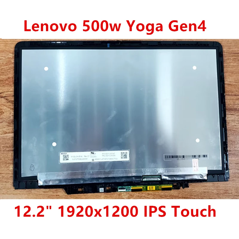 Фото Новый 12,2-дюймовый сенсорный ЖК-экран 1920x1200 с рамкой для Lenovo 500w Yoga Gen4 5D11J37203 SD11J37197 N122JCA-ENK Замена №1
