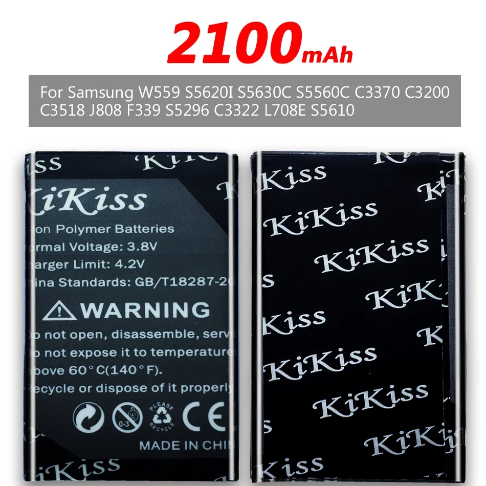 АБ 463651 BU аккумулятор 2100 мАч для Samsung W559 S5620I S5630C S5560C C3370 C3200 C3518 J808 F339 S5296 C3322 L708E S5610