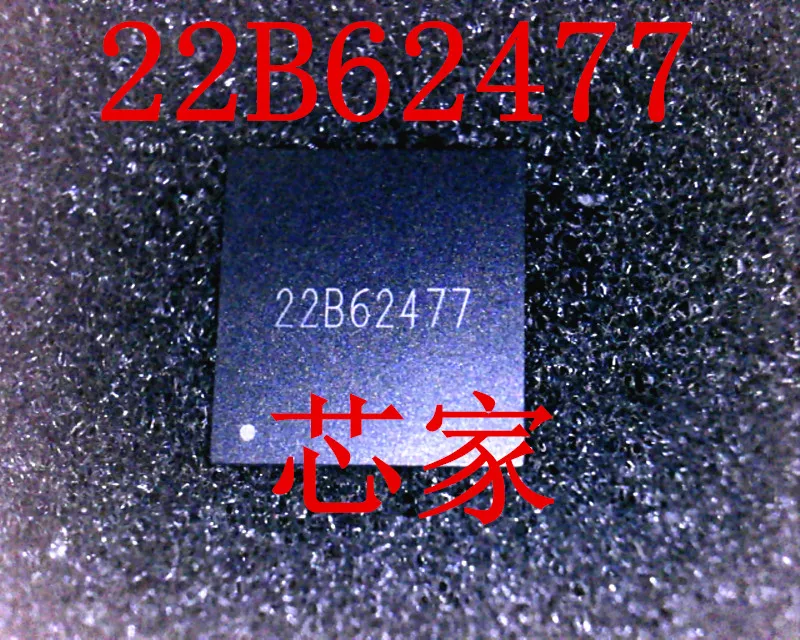 

(2Pcs/lot) 22B62477 BGA