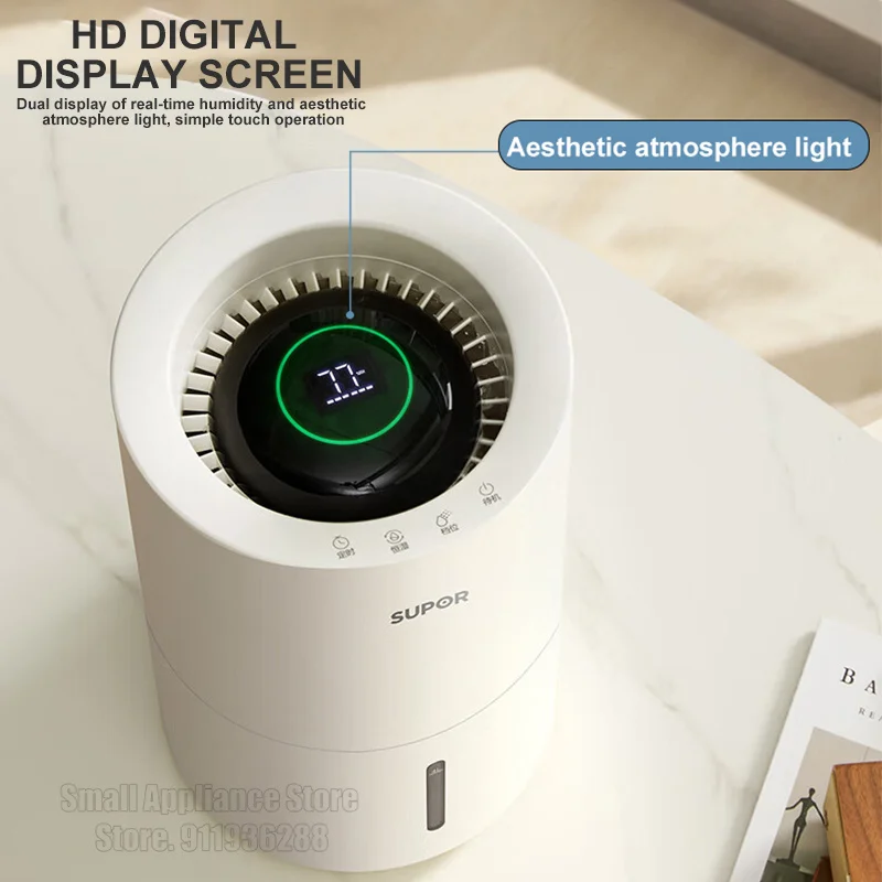 SUPOR 4л емкость без тумана увлажнитель воздуха настольный бесшумный контроллер
