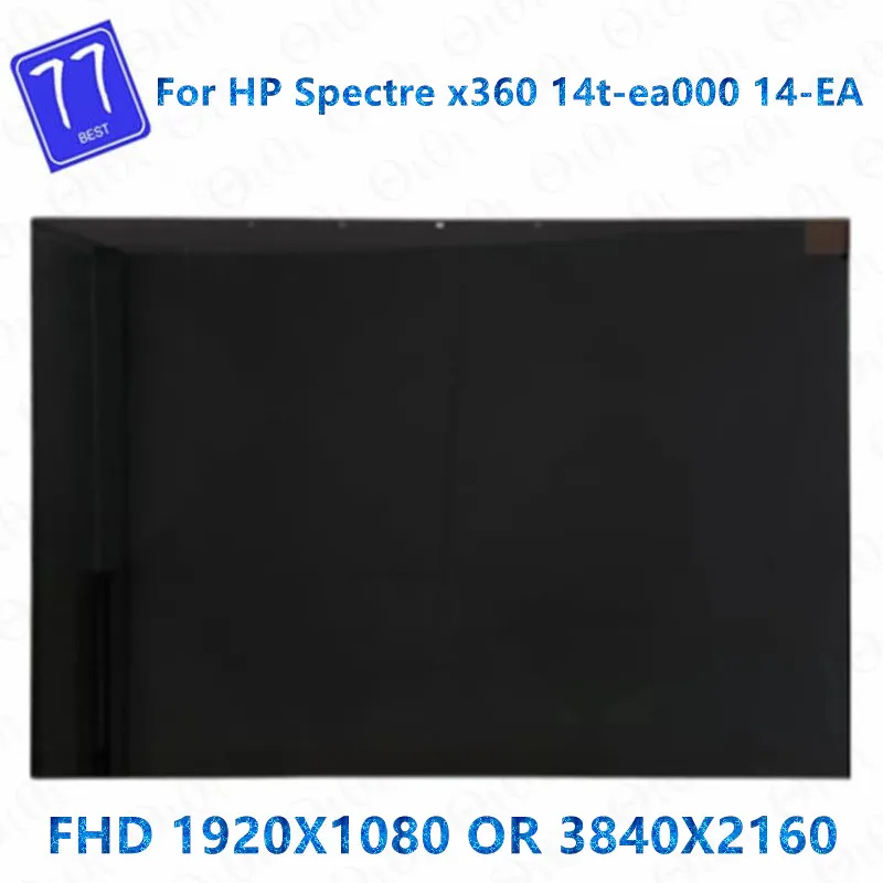 ЖК-дисплей 13 5 дюйма для HP Spectre x360 14-ea 14-ea0002nt панель сенсорного экрана стеклянный