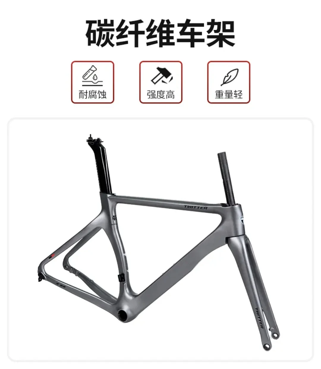 【新品未使用】ツイスター220 Twitter T8-2024 all-oil, дисковые тормоза, 22 скорости, углеродное