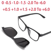 2201 tr90 square frame magnet clip myopia glasses 0 1 0 2 0 to 6 0 hyperopia sunglasses 0 5 1 0 2 0 to 6