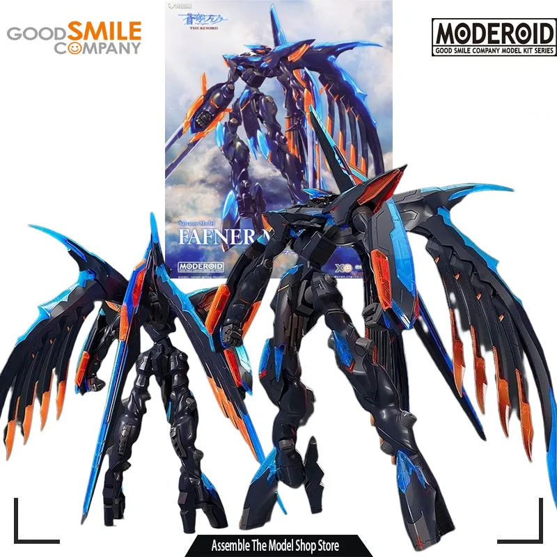 

GSC Original Model Kit MODEROID SALYATOR MADEL FAFNER MARK ALLES Anime Action Figure Model Collection Toys Gift for Boys