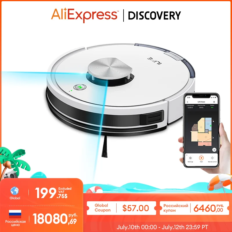 Робот-уборщик ILIFE L100 4 модели, лазерная навигация LDS, всасывание 2000 па, точка непрерывной очистки, создание зоны очистки на карте