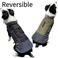winter dog clothesnew double sided waterproof reflective vest wholesale velcro enhanced warmth filling jacket adjustable bust