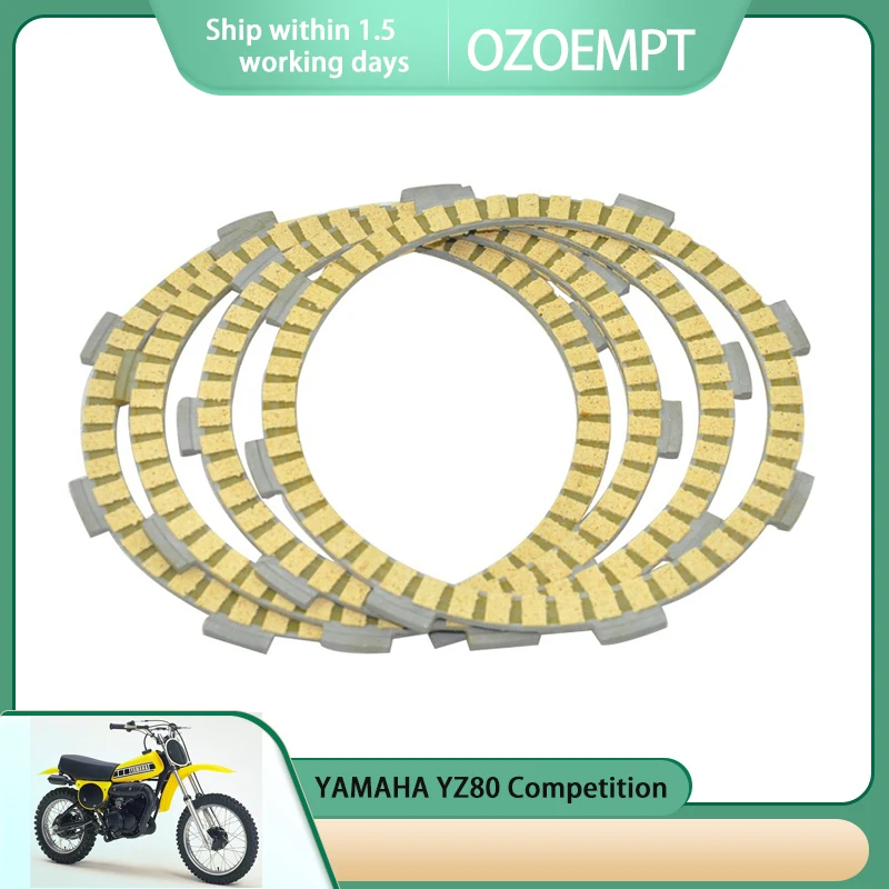 

Фибрирующая муфта OZOEMPT, подходит для соревнований YAMAHA YZ80