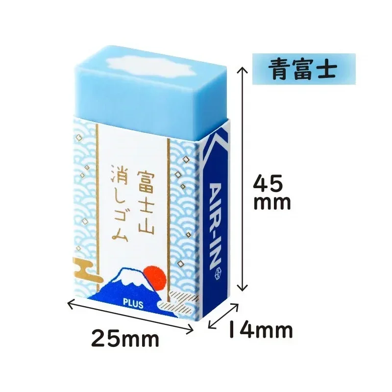 

Ластик Fujisan Limited Edition