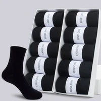 5 pairs mens cotton socks new style black business men socks soft breathable summer winter for male socks plus size socks