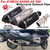 slip on for kymco ak550 ak 550 motorcycle exhaust escape modified middle link pipe connecting 51mm moto muffler db killer