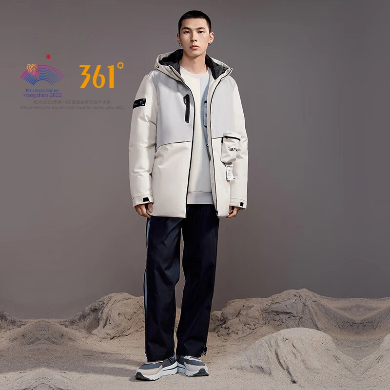 Новинка 361, Мужская ветрозащитная
