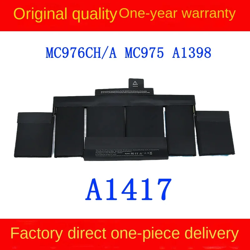 Новый A1417 аккумулятор для Apple Macbook Pro Retina 15 17 дюймов A1398 ранний 2012 MC975LL/A MC976LL/A/CH MD831LL/A