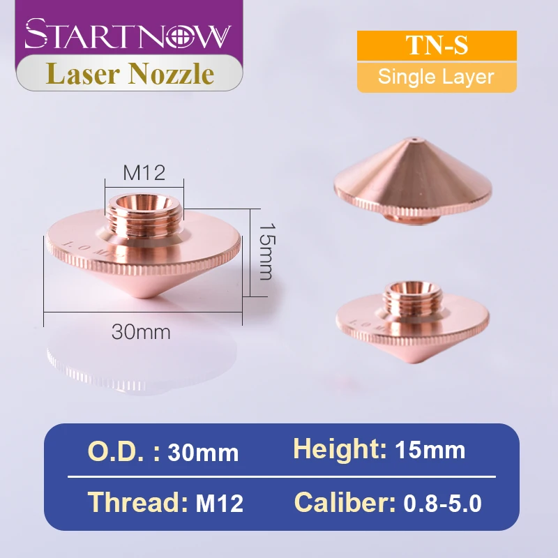 Медные сопла для лазера TONY, калибр 0,8-5,0 мм, диаметр 30 мм