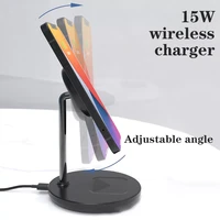 15w for2in1 fast wireless charger for iphone 12promax 13pro note mobile phone quick chargers