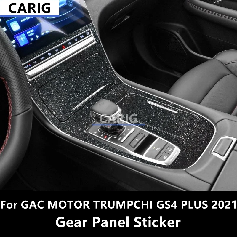 

For GAC MOTOR TRUMPCHI GS4 PLUS 2021 Gear Panel Sticker Modified Carbon Fiber Interior Car Film Accessories Modification