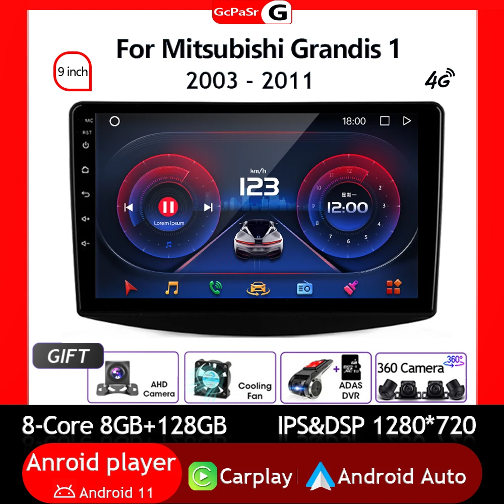 

Автомагнитола с сенсорным экраном, мультимедийный автомобильный радиоприемник, видеоплеер для Mitsubishi Grandis 1 2003-2011, Android 12, GPS-навигация