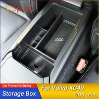 console car armrest central storage box for volvo xc40 2018 2019 2020 2021 2022 container glove organizer case accessories