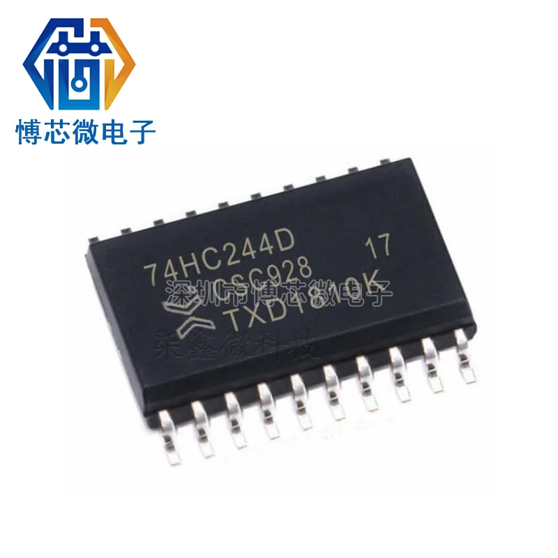 

10 шт. 74HC244D,653 74HC244D 74HC244 74HC драйвер двигателя и патч контроллера