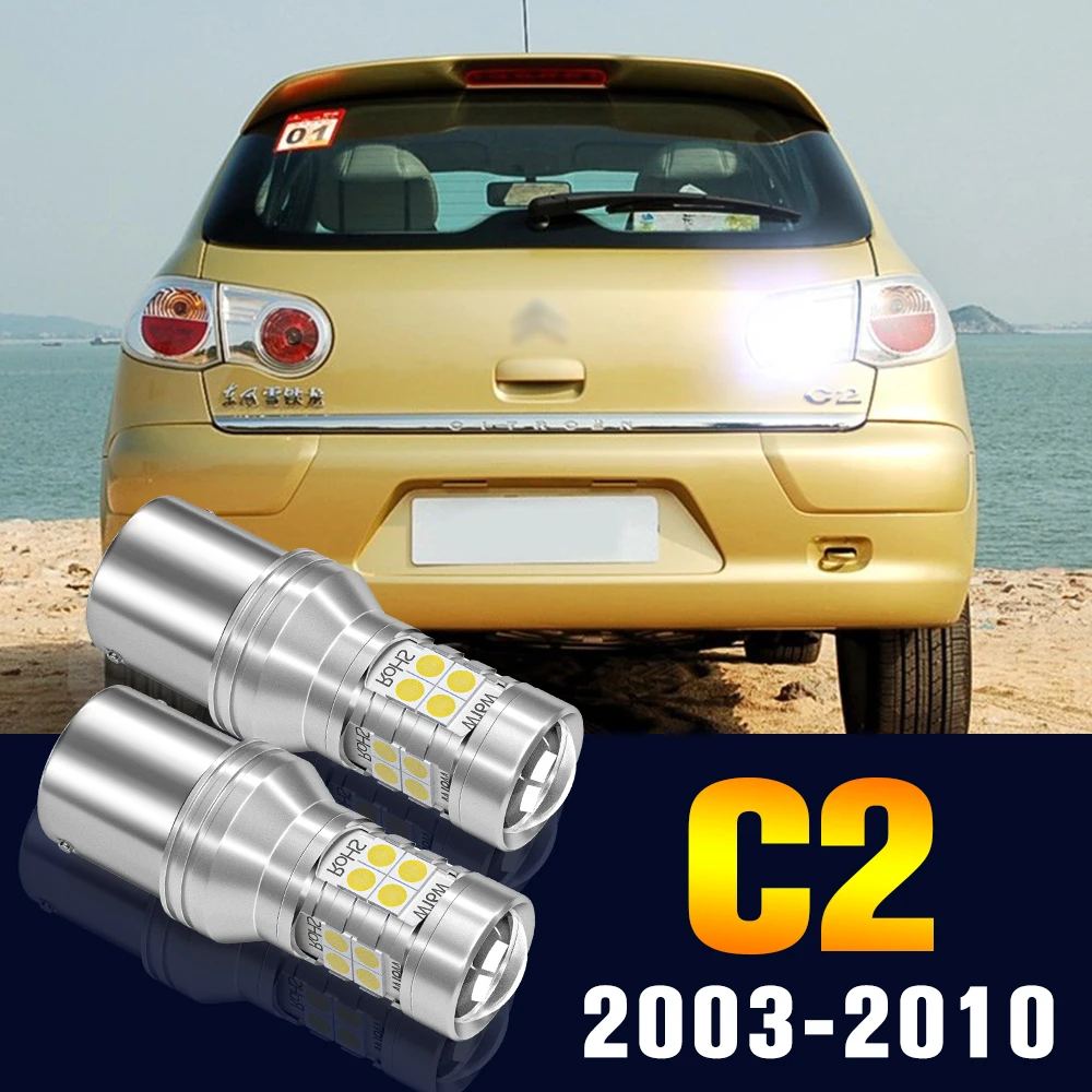 

2pcs LED Reverse Light Bulb Backup Lamp For Citroen C2 2003-2010 2004 2005 2006 2007 2008 2009 Accessories