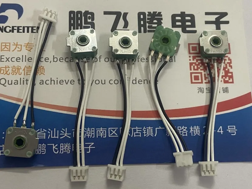 

2 шт./партия, кодировщик колеса мыши KAILH Kaihua 671200021300, нахагавад змея 2014, гексаграмма v2 Infinity Phantom Leiber v2