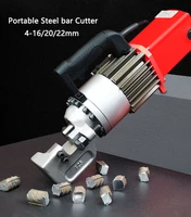 portable steel bar cutter 4 162022mm electric hydraulic steel bar cutting machine powerful quick building rebar cut off