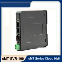 cmt svr 100 cloud hmi touch screen host controller ethernet for mobile phone system tablet cmt iv