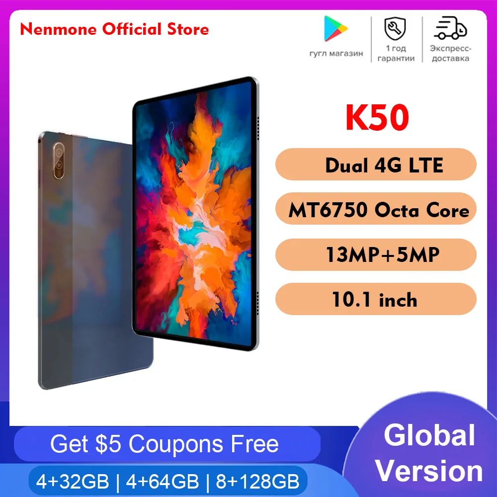 Новое поступление 10 1-дюймовый Планшет nenmon K50 Android Восьмиядерный дешевый планшет 4G