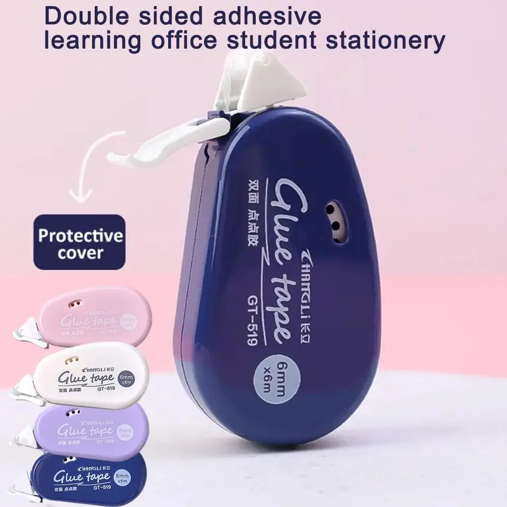 

1 Pcs Double Sided Adhesive Learning Student Stationery Capacity Diandian Viscosity Double-sided High Large Adhesive Adhesi T0R3
