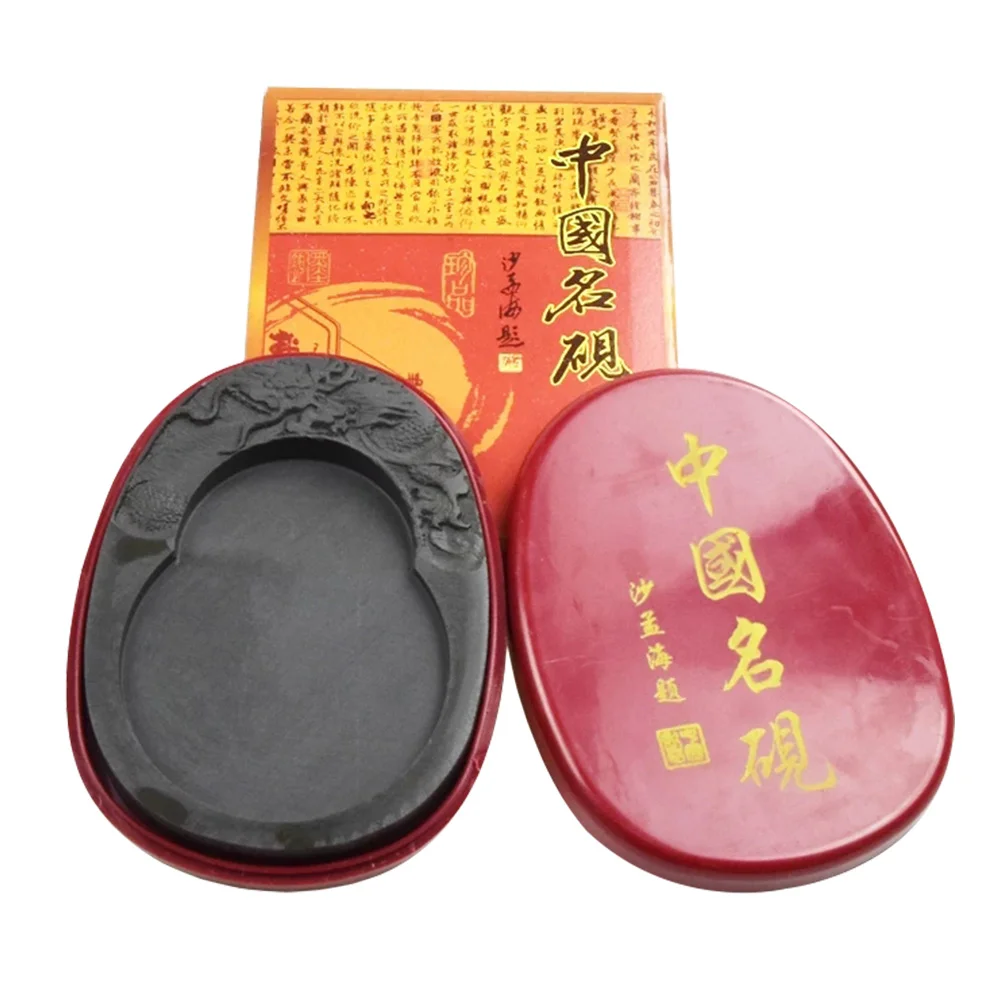 

Inkstone Writing Durable Plate Traditional Useful Calligraphy Grinding Supply Accessory Painting Inkslab Tub