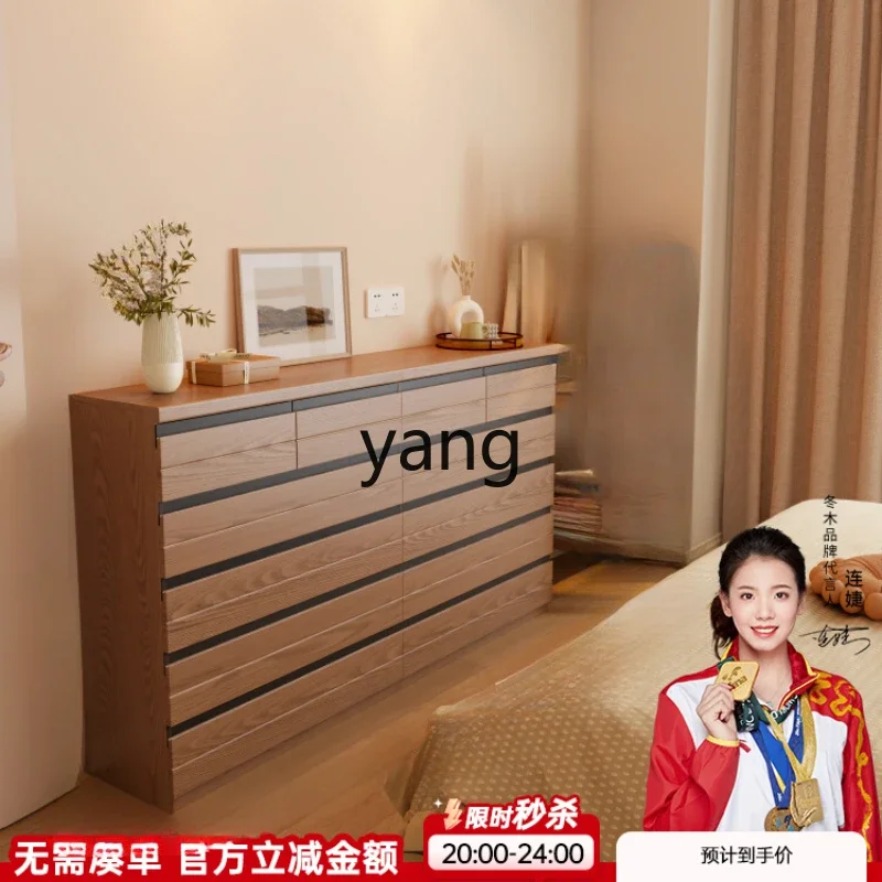 XYY ультратонкий нагрудный шкаф для спальни прикроватный хранения