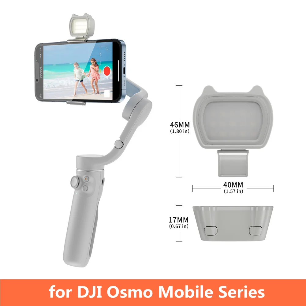 Магнитная фотовспышка для DJI Osmo Mobile 6/OM5/4/SE/Zhiyun SMOOTH4/5 /Feiyu Vimble 3