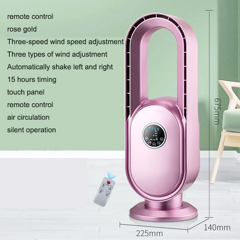 

Electric Fan Silent Bladeless Fan Air Conditioner Tower Fan 220V/45W Cooler Negative Ions Safety Circulating Shaking Head