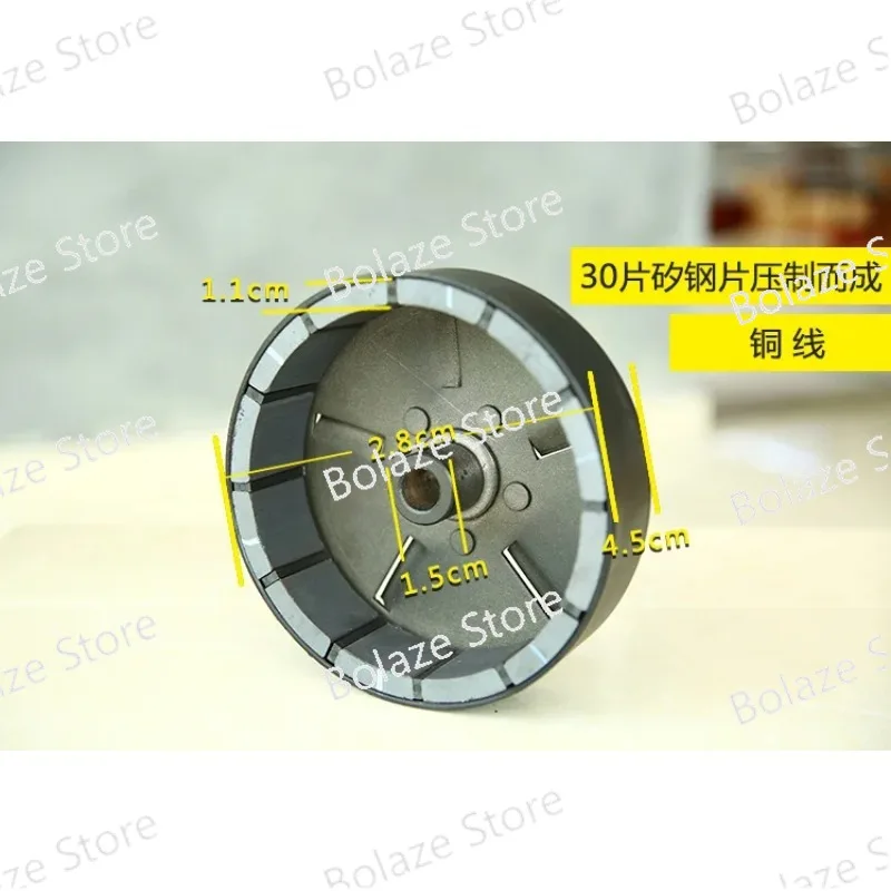 Генератор расширителя диапазона 2 кВт 3 4 5 6 7 8 48 В 60 в 72 18 полюсов 27 ротор статор