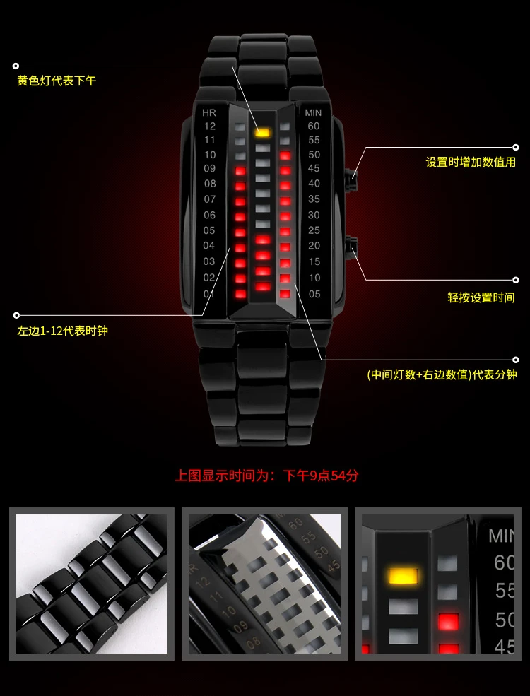 SKmei Moment LED Electronic New Concept Cool Watch Waterproof Stainless Steel Binary Male And Female Students Digital Clock 0926