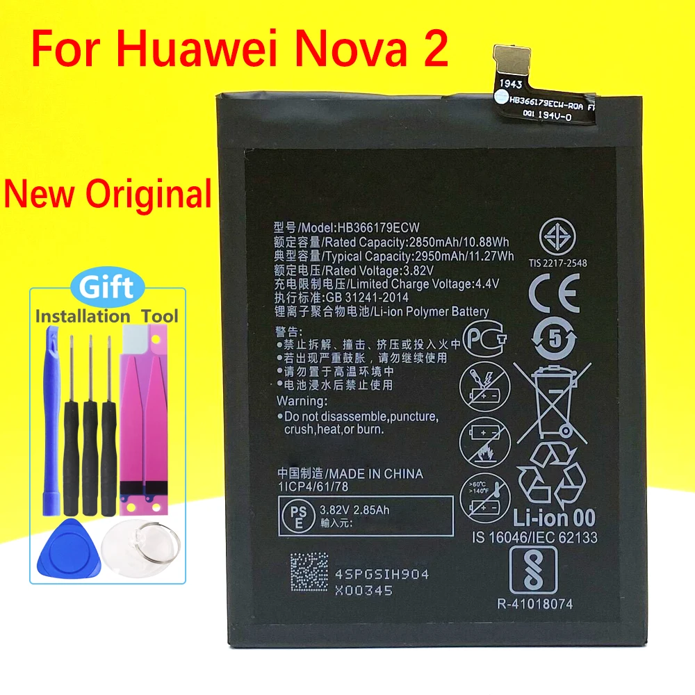 

Новый оригинальный HB366179ECW Аккумулятор для Huawei Nova 2 CAZ-AL10 CAZ-TL00 + номер отслеживания