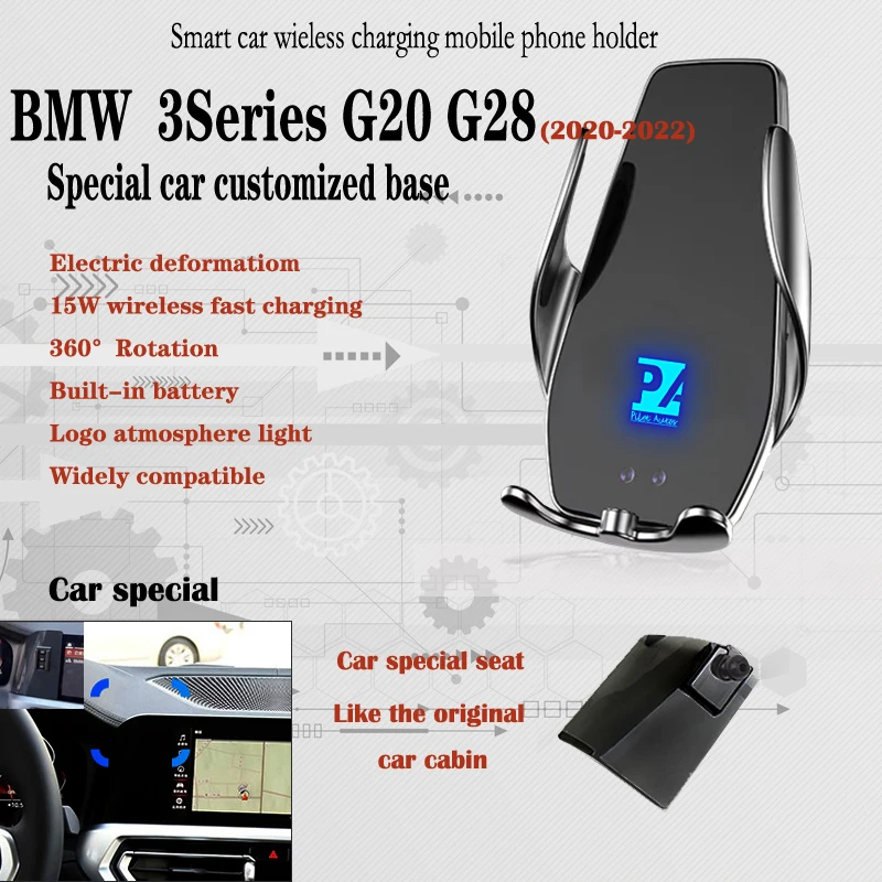 

For 2020-2021 BMW G20 G28 3Series 3 Series Car Phone Holder Wireless Charge 15W Mobile Mount Navigation Bracket GPS Support