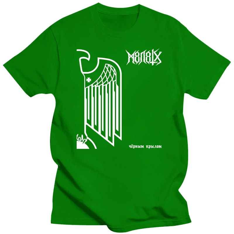 M8L8TH Русская черная металлическая группа с крылом черной футболки M-2XL