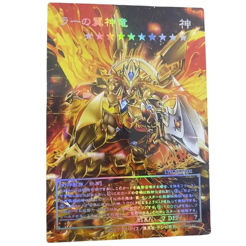 Флэш-карта Yu-Gi-Oh египетский Бог версия Небо дракон обелиск сделай сам серия