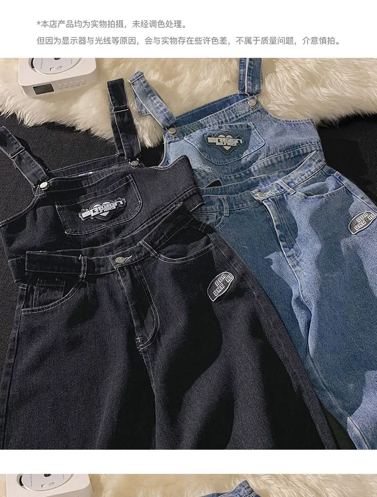 Женский джинсовый костюм из двух предметов летний комплект короткий топ без